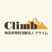 直行直帰OK！相模原市内訪問介護事業所です！